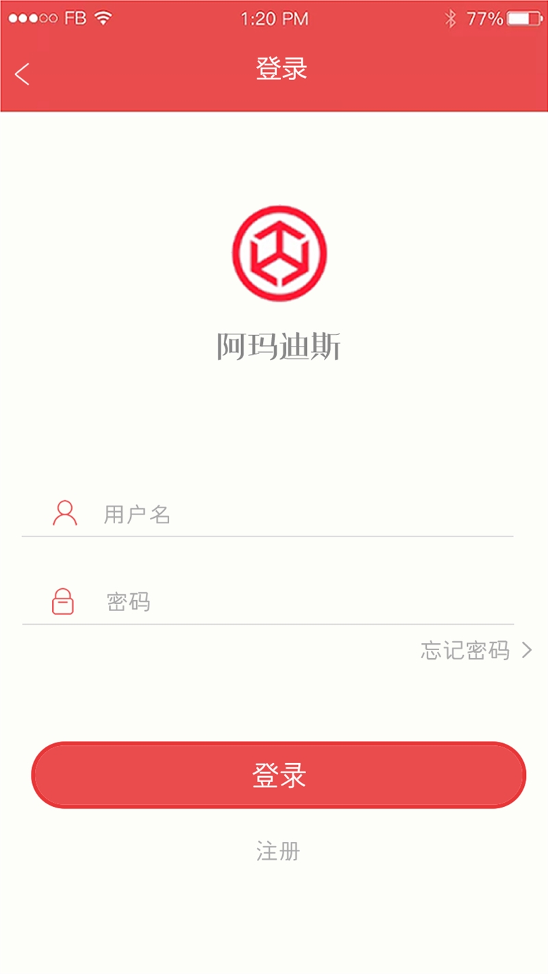 登錄.fw