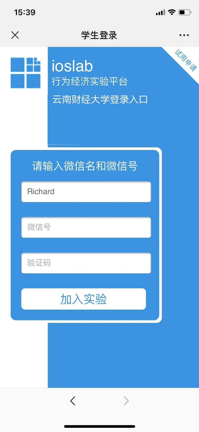 未標(biāo)題-1